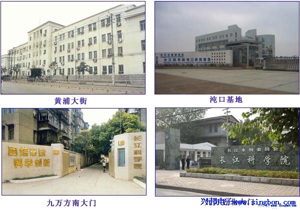長江科學院職工浴室IC卡水控管理系統(tǒng)。