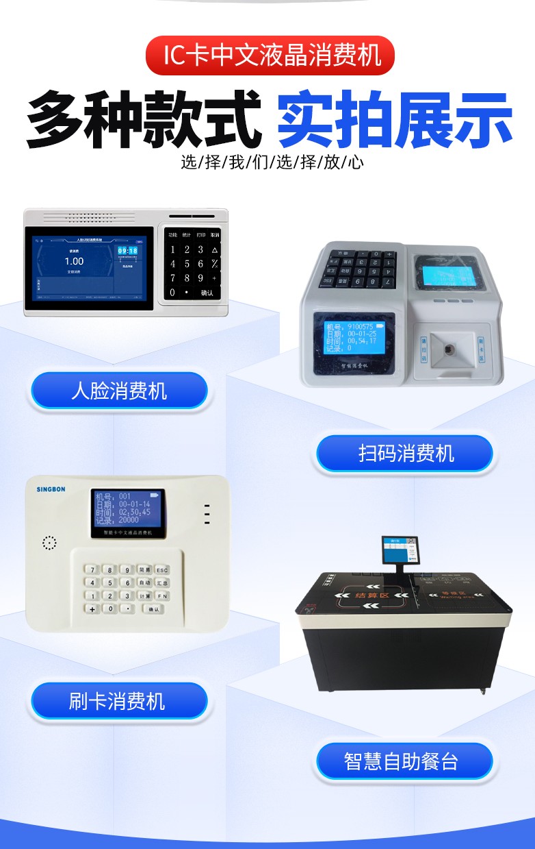 1758248328225184.jpg 微信圖片_20250103171416_conew2.jpg