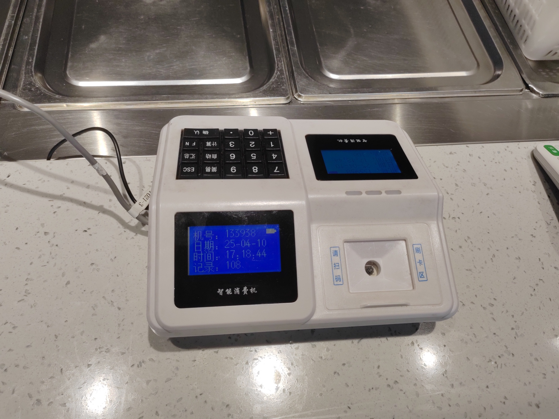 1757303893261259.jpg 4flc39cv6joahpgikvrcav0v9_0.jpg